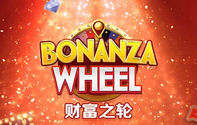 和记娱乐app官网